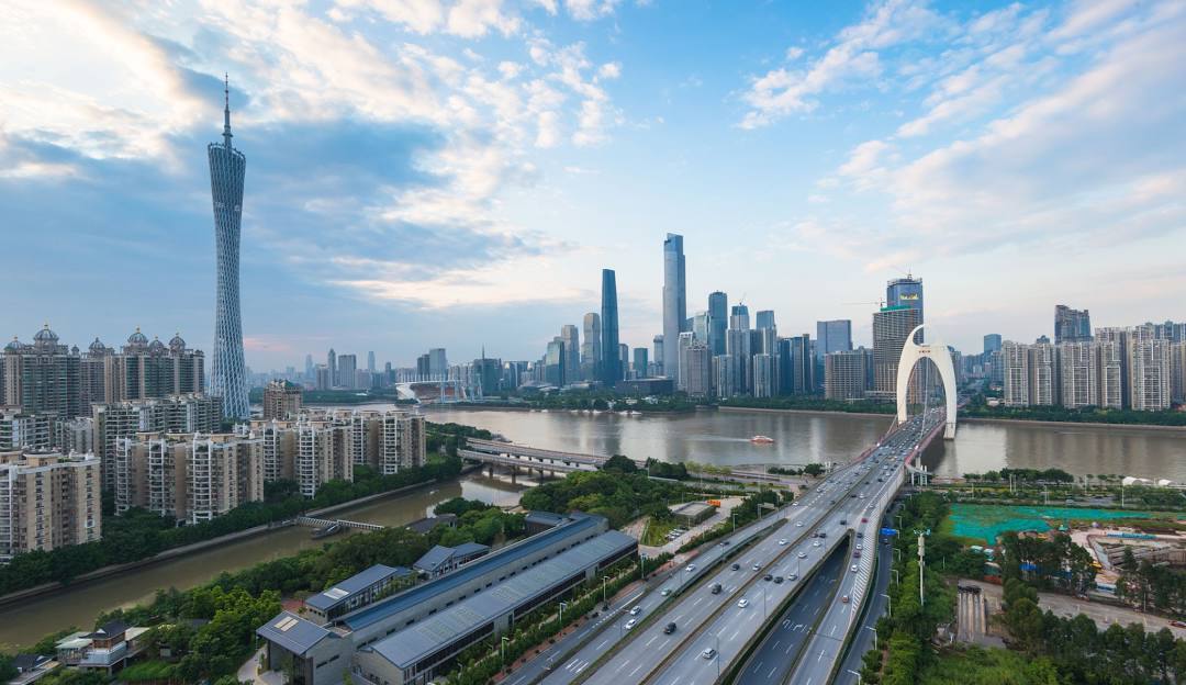Guangzhou, Chine